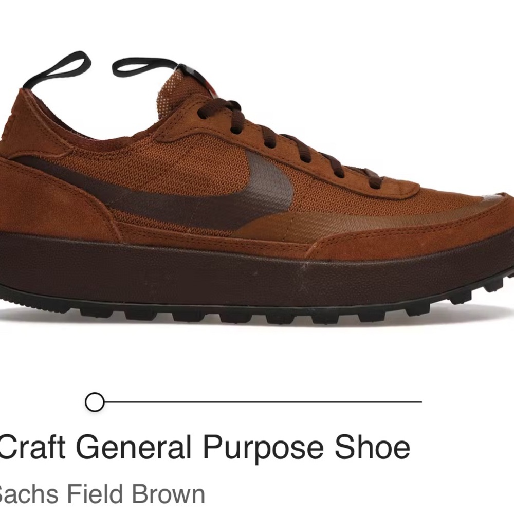 Nikecraft General Purpose Sneakers